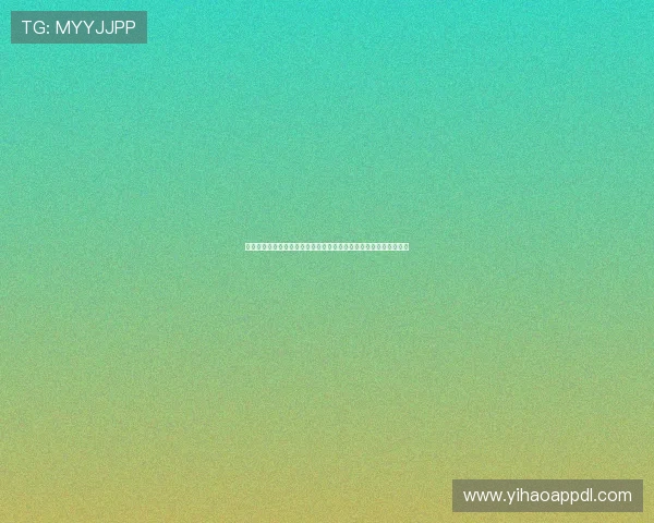 壹号娱乐首页打造一站式娱乐资讯平台，随时随地掌握最新娱乐动态