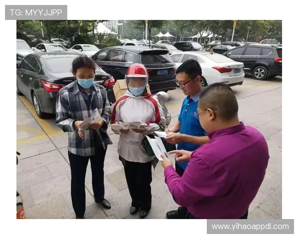 壹号平台登陆入口使用过程中常见的安全风险及预防措施