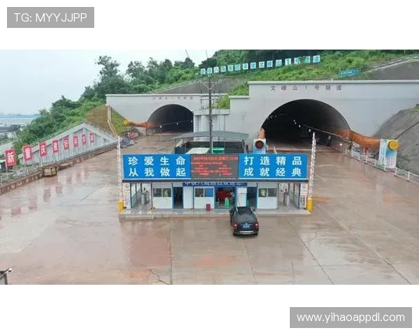 如何快速获取壹号平台官方版注册链接并顺利下载安装指南