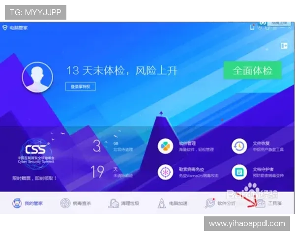 壹号官网入口官方地址快速导航,帮助玩家轻松找到登录入口和相关支持页面