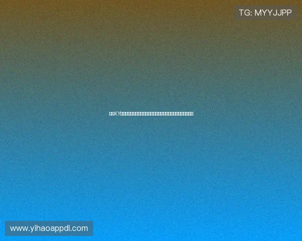 开云KY真人版全站登录为用户提供全面的世界杯赛事直播与精彩瞬间回放
